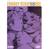 Cowboy Bebop, 5th Session (Episodes 19-22) ~ K�ichi Yamadera