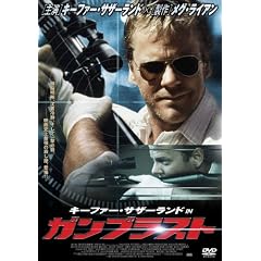 �L�[�t�@�[�E�T�U�[�����h IN �K���u���X�g�@ [DVD]