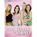 Schulm�dchen, Staffel 2 (Special Edition, 2 DVDs)
