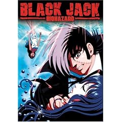Black Jack: Parasite by 
