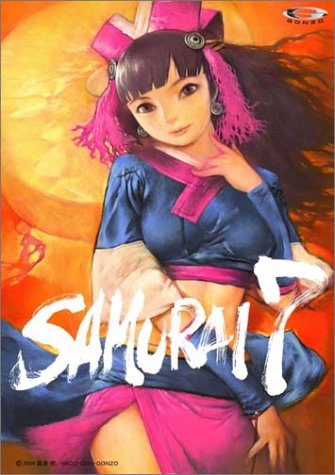 SAMURAI 7 第3巻 (初回限定版) [DVD]