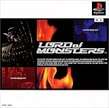 LORD of MONSTERS �摜