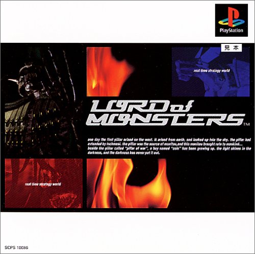 LORD of MONSTERS
