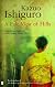 A Pale View of Hills (Vintage International)