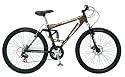 Mongoose Vanish Men's Dual-Suspension Mountain Bike (26-Inch Wheels, Dark Bronze)