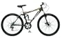 Mongoose Vanish Men's Dual-Suspension Mountain Bike (26-Inch Wheels, Dark Bronze)