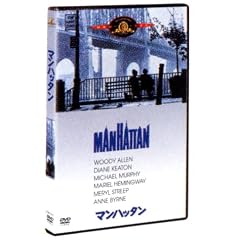 �}���n�b�^�� [DVD]
