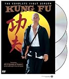 Kung Fu: The Complete First Season