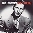 The Essential Chet Atkins