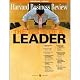 Harvard Business Review: The Tests of a Leader