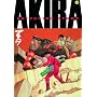 Akira: Vol. 6: Bk. 6