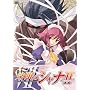 �܊�̃V���iII ��VII�� [DVD]