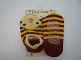 Baby Clothing Online Shop Ranking 23. Yellow Stripey Bumble Bee - Baby Childrens Slippers Anti Non Slip Sock Shoes