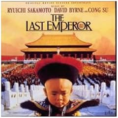 Le Dernier empereur