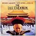 The Last Emperor