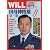 WiLL 増刊 『田母神俊雄 全一巻』」 2009年 08月号 [雑誌]