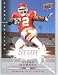 Glenn Dorsey RC (RC - Rookie Card) Kansas City Chiefs / 2008 Upper Deck First Edition Football Card # 213 / NFL Football Trading Card in Screwdown!