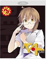 �٥󡦥ȡ����� [Blu-ray]