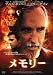 ���ޥ���BEST ���꡼ ~��٤�Υӥ����~ [DVD]
