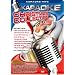 Karaoke Christmas Collection