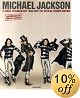 Michael Jackson: A Visual Documentary 1958-2009 The Official Tribute Edition
