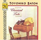 Classical Lute - works by J.S. Bach, Robert de Visee, Sylvius Weiss,  Ennemond Gaultier and Ernst Ba