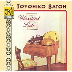 Classical Lute