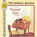 Music Tracks : Classical Lute