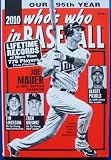 2010 Whos Who in Baseball