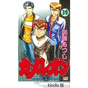 �J�����I���i�R�X�j ���N�}�K�W���R�~�b�N�X