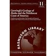 Grewingk's Geology of Alaska and the Northwest Coast of America.: Contributions Toward Knowledge of the Orographic and... by  Constantine Grewingk