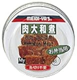 明治屋 お弁当肉大和煮 EO P4号缶×24個