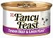 Pet Supplies : Fancy Feast Gourmet Cat Food Tender Beef & Liver Feast, 3-Ounce Cans (Pack of 48)