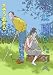 花に問ひたまへ Kindle 連載 (アクションコミックス)