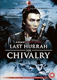 Last Hurrah For Chivalry [DVD]