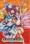 Kaleido Star: Season 1 and 2 Complete...