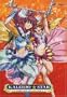 Kaleido Star: Season 1 and 2