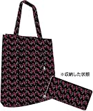 《ミュージック/MUSIC》ライフエコバッグ☆お買物かばん通販 《ミュージック/MUSIC》ライフエコバッグ☆お買物かばん通販