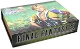 Final Fantasy X Tidus Ring, Necklace, Bracelet, Gunblade Box Set