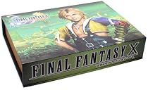 Final Fantasy X Tidus Ring, Necklace, Bracelet, Gunblade Box Set