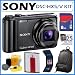 Sony DSCHX5 DSC-HX5V 10.2MP CMOS Digital Camera with 10x Wide Angle Zoom with Optical Steady Shot Image Stabilization and 3.0 inch LCD + 8GB ACCESSORY KIT