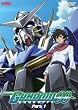 Mobile Suit Gundam 00: Season 1, Part 1
