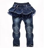 SiSaroキッズパンツ デニムキュロット 女の子パンツ ガールズ 春秋 可愛い 横ストライプ ボトムス フリル ズボン ウエストゴム 通学 カジュアル パンツ チュール パッチ (120cm)