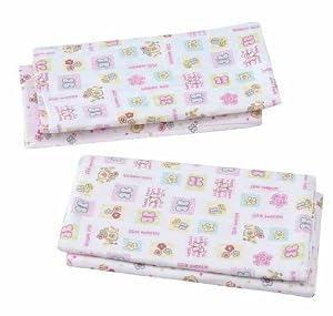 Gerber 4-Pack Flannel Burpcloth Set (Pink)