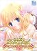 <STRONG>おねだり☆Princess</STRONG> <STRONG>~Hのお勉強</STRONG> <STRONG>=</STRONG> <STRONG>摩って擦って擦って摩って~</STRONG>