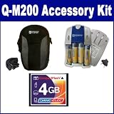 Konica Q-M200 Digital Camera Accessory Kit includes: T44655 Memory Card, SB257 Charger, SDC-22 Case
