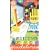 Graphic Artists Guild Handbook : Pricing & Ethical Guidelines (Graphic Artists Guild Handbook of Pricing and Ethical Guidelines, 10th Edition)