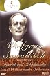 Wolfgang Sawallisch & Israel Philharmonic [DVD] [Import]