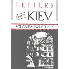 Letters from Kiev