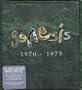 Genesis:1970-1975(Boxset)
